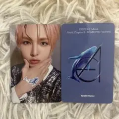 2026年最新】EPEX MU トレカの人気アイテム - メルカリ