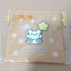 当りくじ 2025年 サンリオキャラクター大賞 ⑪ 巾着 はなまるおばけ