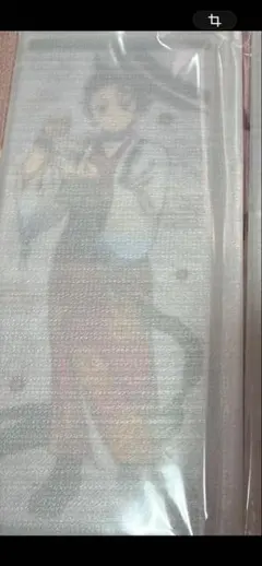 鬼滅の刃　ufotable 2026　午年　屏風アクリルパネル　炭治郎