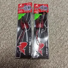 Item thumbnail for item c0cee586-957b-448a-ac5c-a5571cfd3751