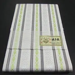 新品 博多織 半巾帯 単衣 通年 金印 日本製 絹100％ 献上柄 hte11 通年 博多織 半幅帯 単衣 献上柄 絹100％ 本場筑前 博多帯 単衣帯 単