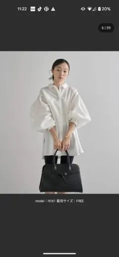 Bonjour Sagan フレアバルーンスリーブシャツブラウス