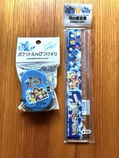 大乱闘スマッシュブラザーズ　三菱鉛筆 えんぴつ削り 定規　セット　平成レトロのサムネイル