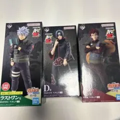 【未開封】一番くじ NARUTO 忍ノ絆 フィギュア イタチ　カカシ　我愛羅