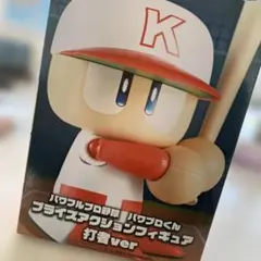 【新品】パワフルプロ野球　パワプロくん プライズアクションフィギュア 打者ver