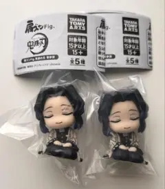 肩ズンFig 胡蝶しのぶ 2個セット