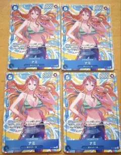 2026年最新】ナミ スリーブ 交流会の人気アイテム - メルカリ