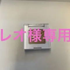 ミツヨシ　シャレナアイカラー 111 ゴールド