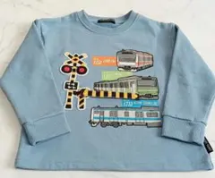 ハングリーハート 110cm 水色 電車 ふみきり トレーナー