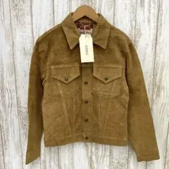 nm-1432) Levi