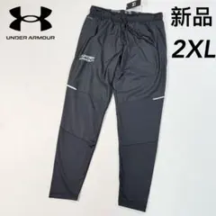 新品　アンダーアーマー　スウェットパンツ UAアーマーフリース ジョガーパンツ