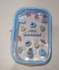 パペットスンスン ポーチ