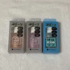 【新品　正規品】　ネイル工房　ペロリン剥がし　オイルリムーバー　ペロリン　ネイル