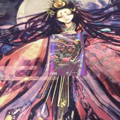アーテルゴルギーニ MAXレア - メルカリ