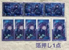 朝比奈まふゆ エピカ 24C わんほら まとめ売り 朝比奈まふゆ 24C わんほら エピカ 特訓後 まとめ売り 10点 - メルカリ