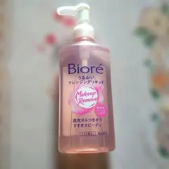 「新品未使用」Biore うるおいクレンジングリキッド 230mlのサムネイル