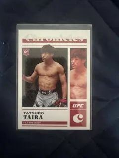 2025年最新】平良達郎 カードの人気アイテム - メルカリ