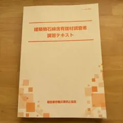 Item thumbnail for item 2faf0ceb-691b-4c19-917c-ab8cf9f7b186