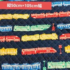 Item thumbnail for item 5225863a-713d-45cf-a7a9-0a29386a2a0c