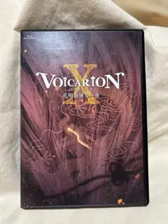2026年最新】VOICARIONの人気アイテム - メルカリ