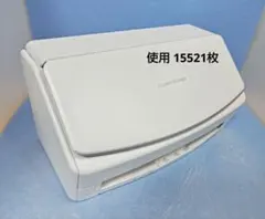 たまった書類を一気にスキャン 富士通 ScanSnap iX1500（白）