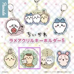 ta-o_n@平日のみ発送様 リクエスト 3点 まとめ商品