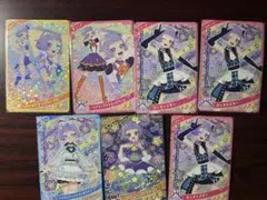 ひみつのアイプリ 真実夜チィ7枚セット