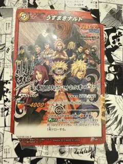 2026年最新】ミラバト 未開封の人気アイテム - メルカリ