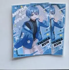 ちぐさくん　AMPTAK×COLORS ブロマイド2枚組