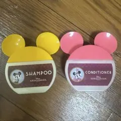 ディズニー　アンバサダーホテル ミッキー シャンプー コンディショナー