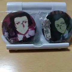 文豪ストレイドッグス  坂口安吾 缶バッジ