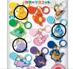 バラ売り〇)ポケモン Poke-Charm カラーマスコット 6種 - メルカリ