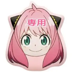 KASUMI_shop様専用