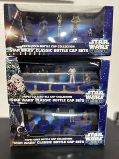 特撮 Star Wars Classic Bottle Cap Collection Pepsi Star Wars Classic Bottle Cap Collection 1-10 Full Set