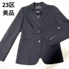 【美品】23区　COLOMBO テーラードジャケット　ストライプ