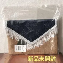 デイリー　ラシット　Daily russet フリンジ付きクラッチバッグ　ポーチ