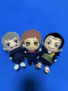 呪術廻戦　ぬいぐるみ3体セット