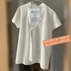 ユナイテッド・アローズ　リボン　半袖ブラウス　カットソー　オーガンジー　綿100