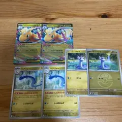 Item thumbnail for item 94a24f2f-6b25-4ca5-9580-c89df568fc97