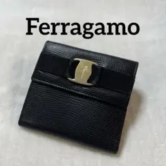 フェラガモ ヴァラリボン 本革 リザード型押し がま口二つ折り財布 レザーのサムネイル