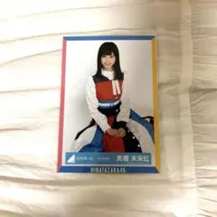 髙橋未来虹生写真4thMst衣装座り