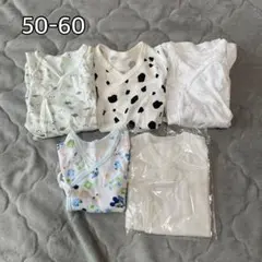 ベビー肌着 5点セット 50-60cm コンビ肌着 まとめ売り