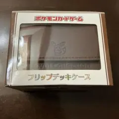 フリップデッキケース　イーブイコレクション