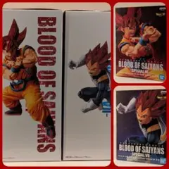 【期間限定】BLOOD OF SAIYANS 孫悟空 ベジータセット