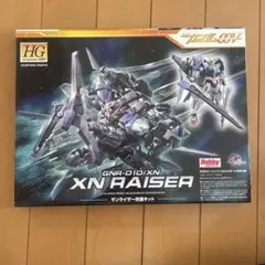 2026年最新】ガンプラ 未組立 未開封の人気アイテム - メルカリ