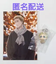 呪術廻戦 七海建人　めじるしアクセサリー　ブロマイド　マルキューブ