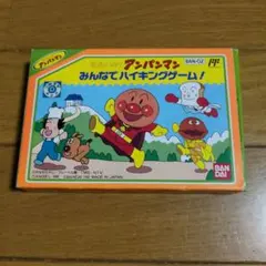 アンパンマン スケボーコースター パート8 未開封 ゲーム機用景品