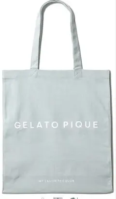 【訳あり】GELATO PIQUE ミントグリーントートバッグ