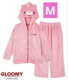 完売品　グルーミー着ぐるみパジャマ　ルームウェア　M size 2026年最新】グルーミー 着ぐるみの人気アイテム - メルカリ