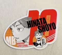 Mi-yan様 リクエスト 4点 まとめ商品